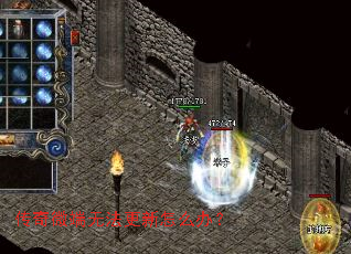 ����΢���޷�������ô�죿