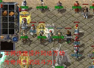 ��ο��������귩��ٴ����ɫ��ս������