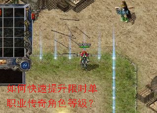 ��ο���������ʱ��ְҵ�����ɫ�ȼ���