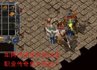 ��ο���������ʱ��ְҵ�����ɫ�ȼ���