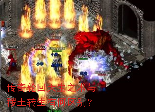 �����ֻ�����֮�������ת���к�����