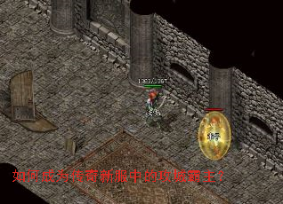 ��γ�Ϊ�����·��еĹ��ǰ�����