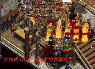 ��γ�Ϊ�����·��еĹ��ǰ�����