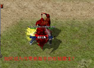 ��γ�Ϊ�����·��еĹ��ǰ�����