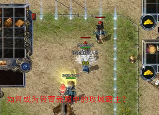 ��γ�Ϊ�����·��еĹ��ǰ�����