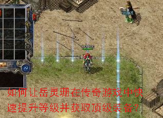 ���������ɺ�ڴ�����Ϸ�п��������ȼ�����ȡ����װ����