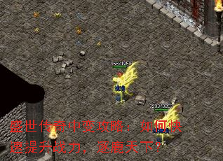 ʢ�������б乥�ԣ���ο�������ս������¹���£�