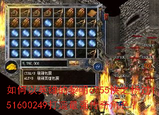 �����Ӣ�۵�����6755��֮���151600249������ǿ�����ɫ��