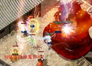 ���ȥ����ħ�ƺţ�