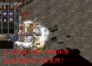 ���������Ű�������ԭʼ�����Ф3ͻ����Χ��