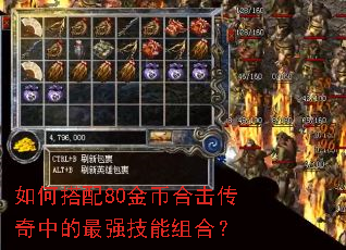 ��δ���80��Һϻ������е���ǿ������ϣ�