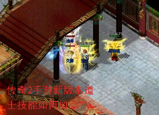 ����2�����°汾��ʿ������μӵ㣿