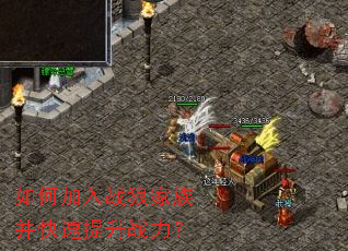 ��μ���ս�Ǽ��岢��������ս����