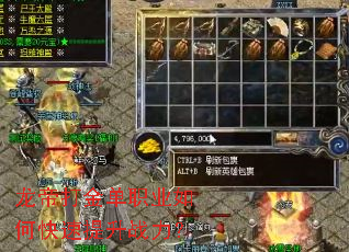 ���۴��ְҵ��ο�������ս����