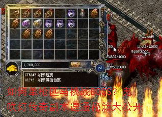 ��ε�ǹƥ����սBOSS�������ƴ��渱����ͨ�ؼ��󹫿�