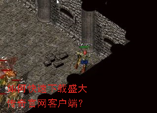 ��ο�������ʢ��������ͻ��ˣ�