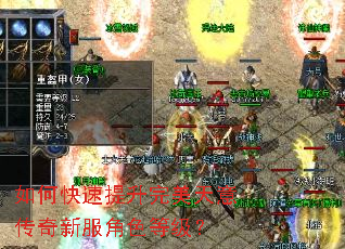 ��ο��������������⴫���·���ɫ�ȼ���