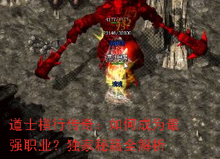 ��ʿ���д��棺��γ�Ϊ��ǿְҵ�������ؼ�ȫ����