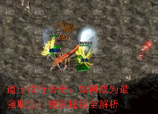 ��ʿ���д��棺��γ�Ϊ��ǿְҵ�������ؼ�ȫ����