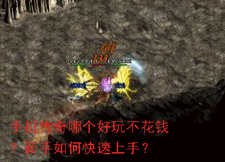 �ֻ������ĸ����治��Ǯ��������ο������֣�