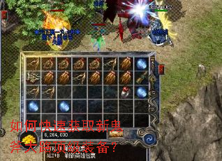 ��ο��ٻ�ȡ�¹�����·����װ����