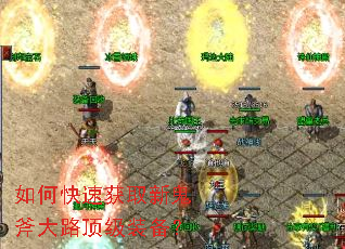 ��ο��ٻ�ȡ�¹�����·����װ����