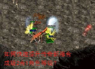 ��ο������������·��ϳɰ�2��1��ɫ�ȼ���