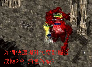 ��ο������������·��ϳɰ�2��1��ɫ�ȼ���