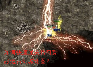 ��ο���ͨ�ش����·�Զ�Żóǵ�ͼ��