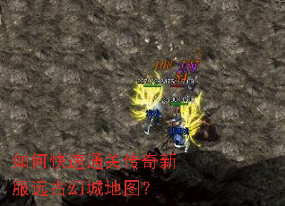 ��ο���ͨ�ش����·�Զ�Żóǵ�ͼ��