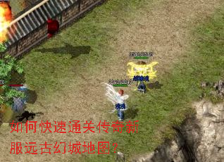 ��ο���ͨ�ش����·�Զ�Żóǵ�ͼ��