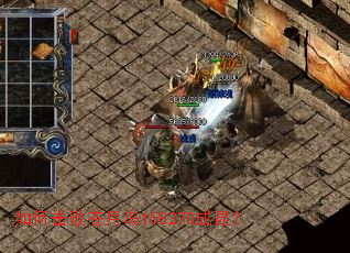 ��λ��ܲ��µ�158270������