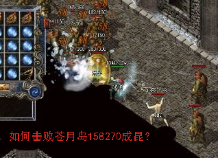 ��λ��ܲ��µ�158270������