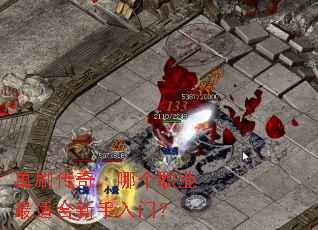 ��ˢ���棬�ĸ�ְҵ���ʺ��������ţ�