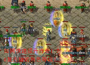 ��ο�����������1.76���Ű�Ľ�ɫ�ȼ���