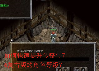 ��ο�����������1.76���Ű�Ľ�ɫ�ȼ���