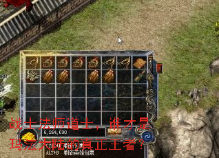 սʿ��ʦ��ʿ��˭�����귨��½���������ߣ�