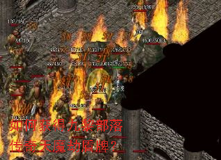 ��λ�þ��貿�䴫����ħ�ٶ��ƣ�