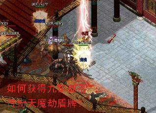 ��λ�þ��貿�䴫����ħ�ٶ��ƣ�