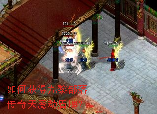 ��λ�þ��貿�䴫����ħ�ٶ��ƣ�