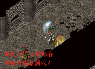 ��λ�þ��貿�䴫����ħ�ٶ��ƣ�