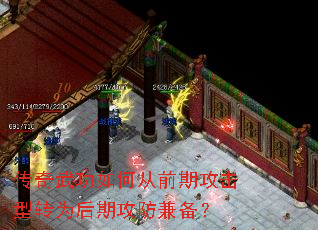 �����书��δ�ǰ�ڹ�����תΪ���ڹ����汸��