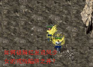 ����ƽ�췢׷����Ů�Ľ�ָ����֮����