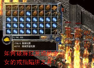 ����ƽ�췢׷����Ů�Ľ�ָ����֮����