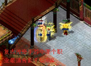 ���Ŵ����������ĸ�ְҵ���ʺ�������ң�