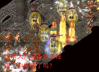 ���д�ʦװ����Ʒ�ؼ�������������