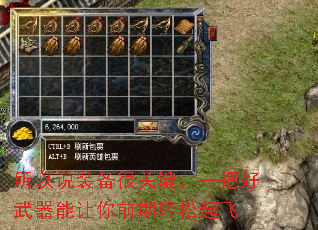 ����˵װ���ܹؼ���һ�Ѻ�����������ǰ���������