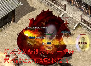 ����˵װ���ܹؼ���һ�Ѻ�����������ǰ���������