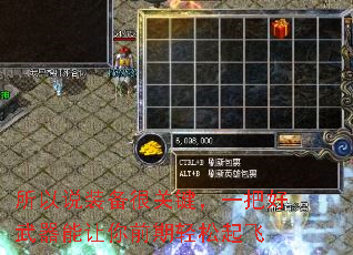 ����˵װ���ܹؼ���һ�Ѻ�����������ǰ���������