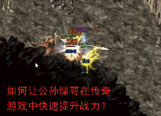 ����ù��������ڴ�����Ϸ�п�������ս����